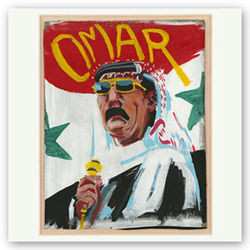 CD Omar Souleyman: Wenu Wenu