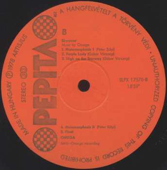 LP Omega: Csillagok Útján / Omega 8 = Skyrover = Звездным Путем