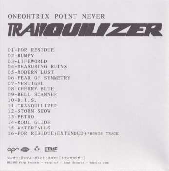 CD Oneohtrix Point Never: Tranquilizer = トランキライザー