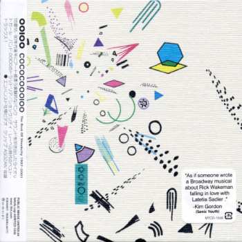 Album OOIOO: Cococoooioo: The Best Of Shockcity 1997-2001