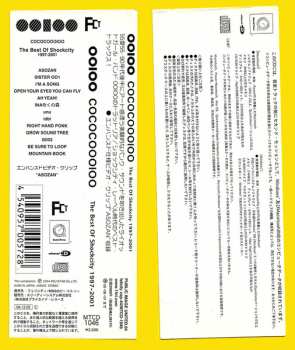 CD OOIOO: Cococoooioo: The Best Of Shockcity 1997-2001