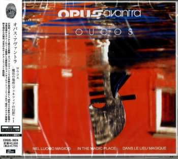 Album Opus Avantra: Loucos