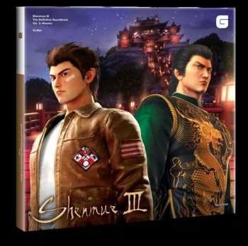 6LP/Zestaw pudełkowy Various: Shenmue III The Definitive Soundtrack Vol.2: Niaowu CLR