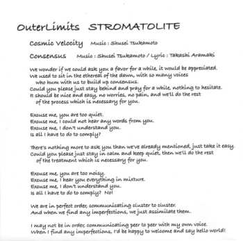 CD Outer Limits: Stromatolite