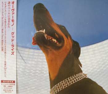 CD Overmono: Good Lies LTD