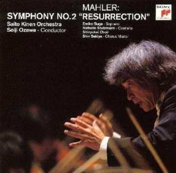 Album Ozawa / Shinyukai Choir / Suga: Symphony 2
