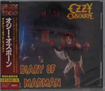 CD Ozzy Osbourne: Diary Of A Madman = ダイアリー・オブ・ア・マッドマン