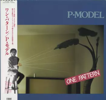 P-Model: One Pattern