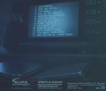 CD Parasite Inc.: Dead And Alive 