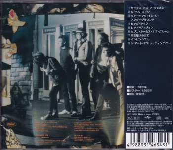 CD Pat Benatar: Seven The Hard Way = セブン・ザ・ハード・ウェイ LTD