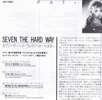 CD Pat Benatar: Seven The Hard Way = セブン・ザ・ハード・ウェイ LTD