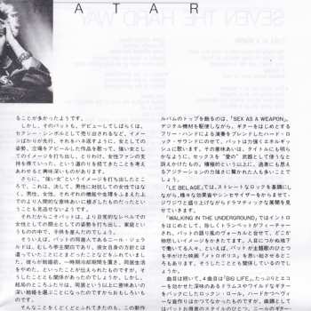 CD Pat Benatar: Seven The Hard Way = セブン・ザ・ハード・ウェイ LTD