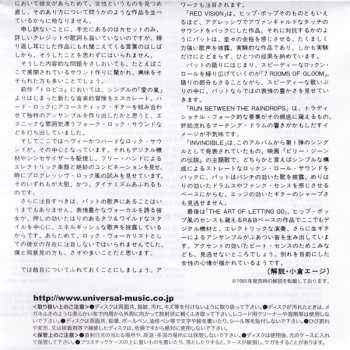 CD Pat Benatar: Seven The Hard Way = セブン・ザ・ハード・ウェイ LTD