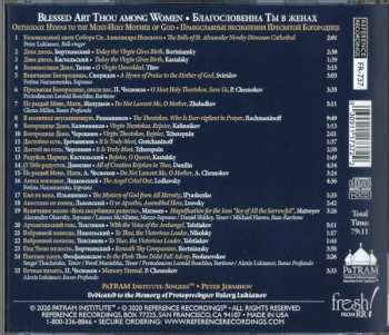 CD Peter Jermihov: Blessed Art Thou Among Women = Благословенна Ты В Женах