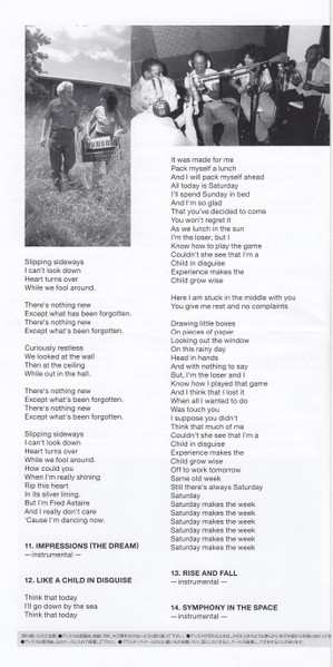 CD Patrick Moraz: The Story Of i LTD