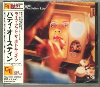 Album Patti Austin: Live At The Bottom Line