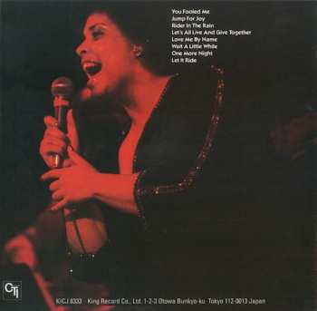CD Patti Austin: Live At The Bottom Line