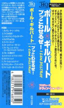 CD Paul Gilbert: I Can Destroy