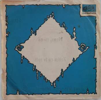 SP Miroslav Černý: Mana, Mana / Zatím Co Ty Spíš