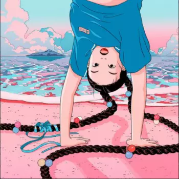 Peggy Gou: I Go