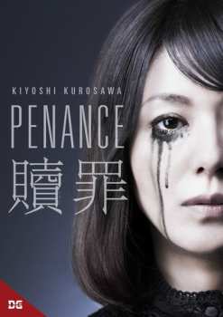 Album Penance: Penance
