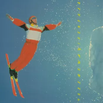 Penpals: Tell Me Why