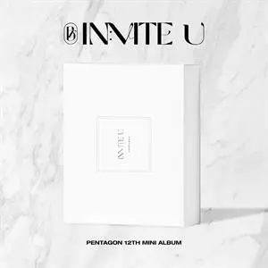 In:vite U
