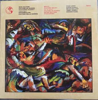 LP Perfect World: War Culture