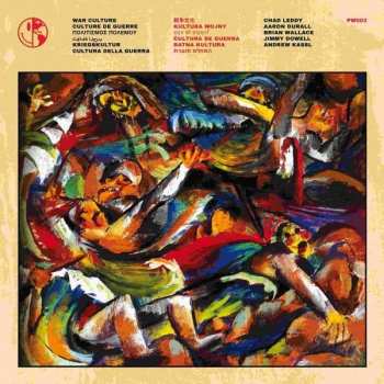 LP Perfect World: War Culture