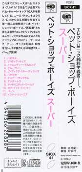 CD Pet Shop Boys: Super