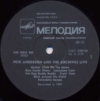 LP Pete Anderson & The Archives: Live!