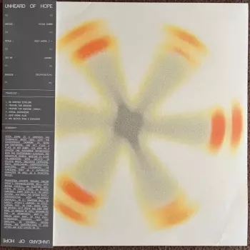 Peter Zummo: Deep Drive 2+