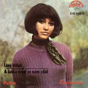 Album Petra Černocká: Líný Štěstí / A Láska Musí Se Nám Zdát