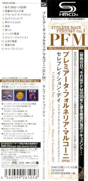 CD Premiata Forneria Marconi: Celebration Day: 35th Anniversary Of PFM