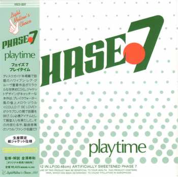 CD Phase 7: Playtime LTD