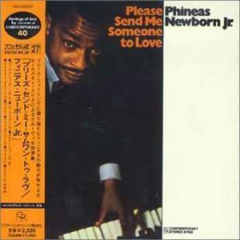 Album Phineas Newborn Jr.: Please Send Me Someone To Love