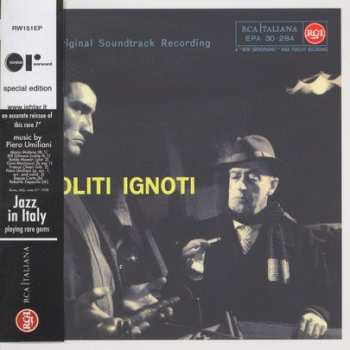 SP Piero Umiliani: I Soliti Ignoti