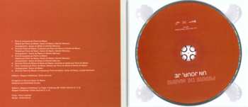 CD Pierre De Maere: Un Jour, Je