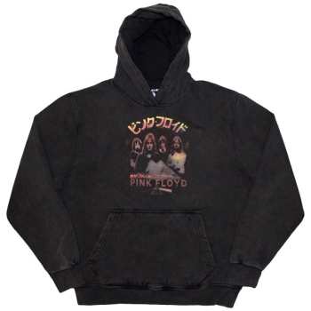 Merch Pink Floyd: Bluza Japan Plakat