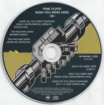 2CD/Blu-ray Pink Floyd: Wish You Were Here LTD