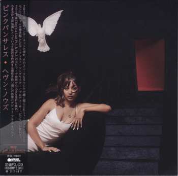 CD PinkPantheress: Heaven Knows