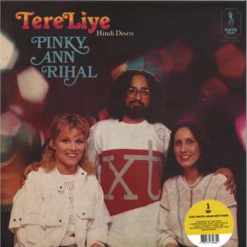 LP Pinky Ann Rihal: Tere Liye (Hindi Disco)