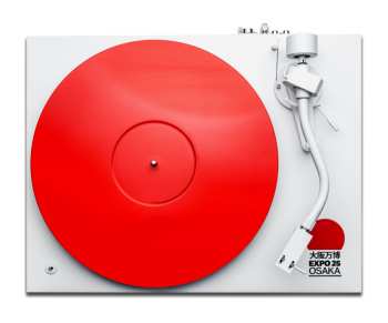 Technologia audio Pro-Ject Debut PRO S BALANCED EXPO 2025 JAPAN EDITION