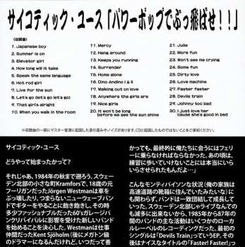 CD Psychotic Youth: Power Pop To Die For