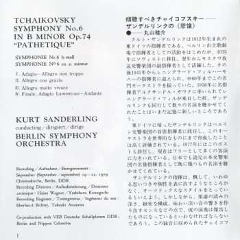 CD Pyotr Ilyich Tchaikovsky: Symphony No. 6 In B Minor, Op. 74 "Pathetique"