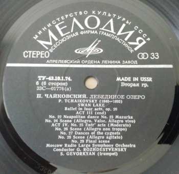 3LP/Zestaw pudełkowy Pyotr Ilyich Tchaikovsky: Лебединое Озеро, Балет = Swan Lake, Ballet