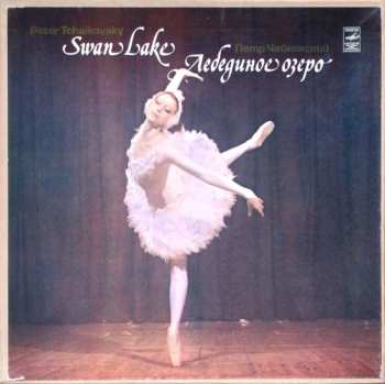 3LP/Zestaw pudełkowy Pyotr Ilyich Tchaikovsky: Swan Lake = Лебединое Озеро