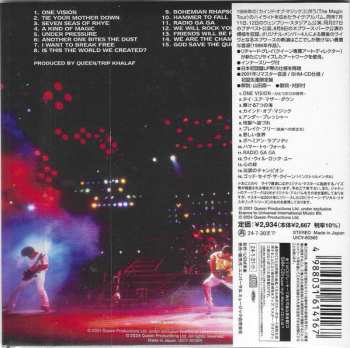 CD Queen: Live Magic LTD