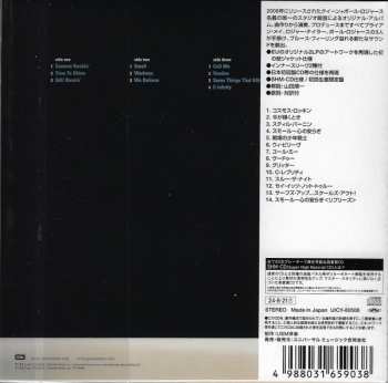 CD Queen: The Cosmos Rocks LTD
