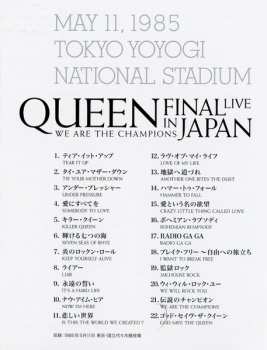 Blu-ray Queen: We Are The Champions - Final Live In Japan